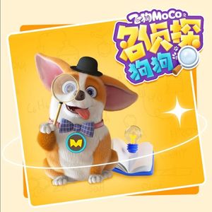 日本魔镜里操逼
