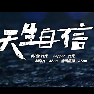 日本魔镜里操逼
