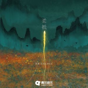 日本魔镜里操逼
