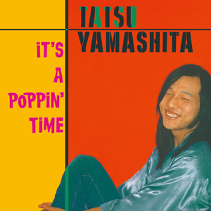 日本魔镜里操逼
