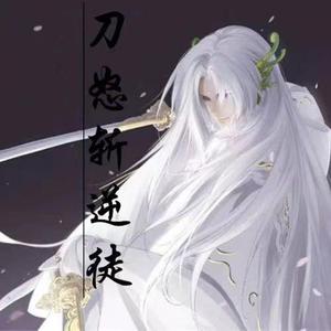 日本魔镜里操逼
