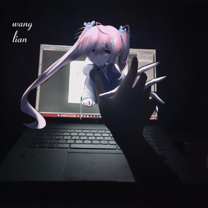 日本魔镜里操逼
